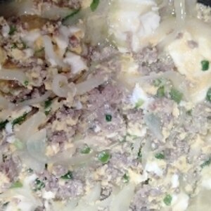 子供が喜ぶ カンタン豚ひき肉と玉ねぎの卵丼 レシピ 作り方 By Acchan66 楽天レシピ 子供が喜ぶ カンタン豚ひき肉と玉ねぎの卵丼 レシピ 作り方 By Acchan66 楽天レシピ